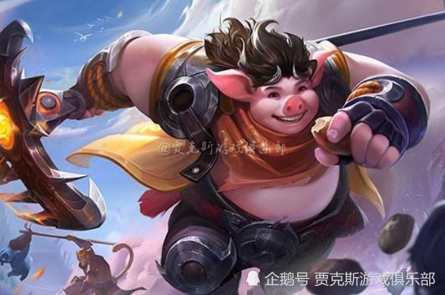 王者荣耀:养猪流怎么拿来上分?打法很独特,看