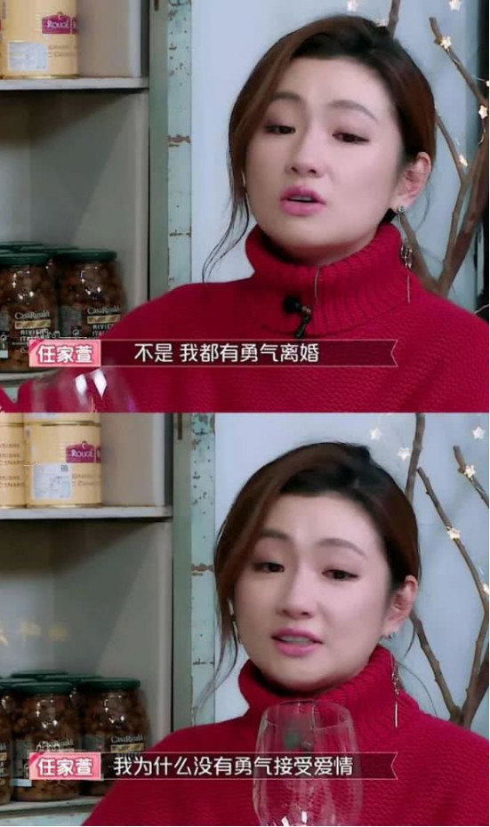 《女儿们的恋爱》成综艺版《我的男孩》,张轩