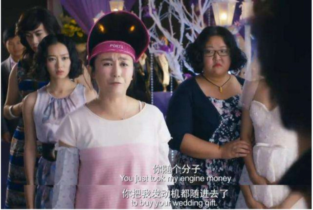 夏洛特烦恼:秋雅的婚纱被人"拽落",张扬为何让她先"捂脸"?