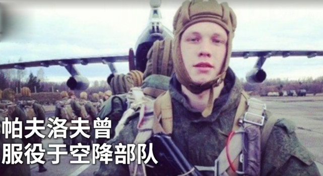 51岁老保安竟将22岁全国格斗冠军打死