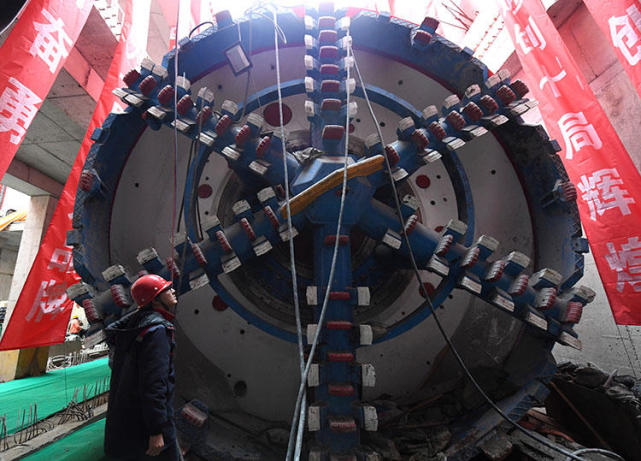 北京地铁17号线第二台盾构机争先号启动