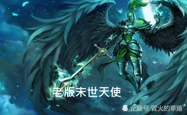 lol天使原画更新,限定银白审判发布两张原画,成为最大赢家!