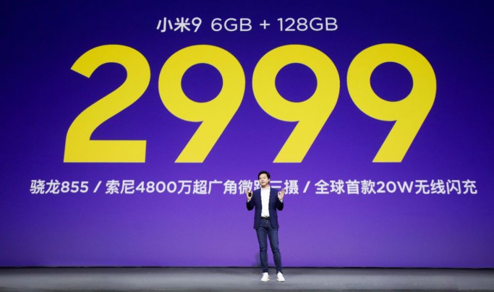 5G手机马上就到!柔性屏、5G相关股票已涨疯