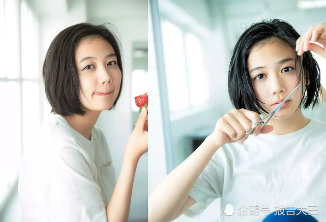 腾讯内容开放平台