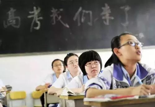 2020黑龙江高考排名_2020高考“捡漏王”出炉!黑龙江486分居然能上名校…