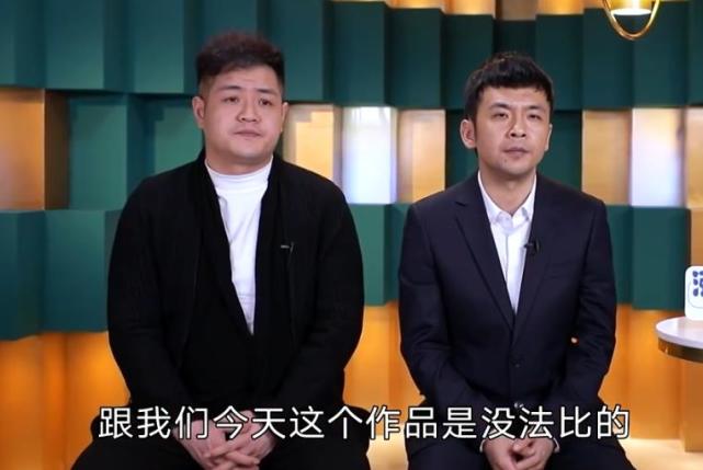 图为辽艺王龙,周云鹏