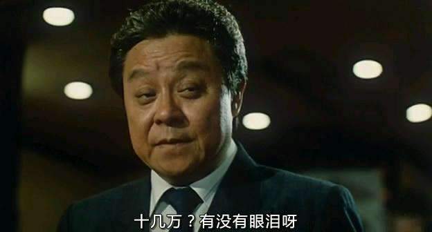 说起董骠这个名字,可能很多00后的网友都不熟悉,董骠原名朱文彪,出生