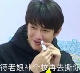 圈钱跑路!富源美容美发,你欠张家港人一个交代