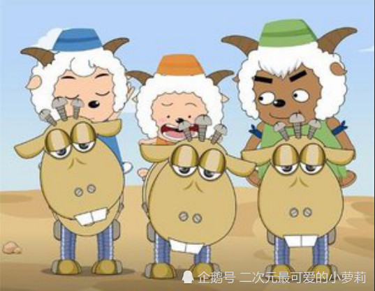 《喜羊羊与灰太狼》小羊们的女装,喜羊羊惊艳,沸羊羊最美!