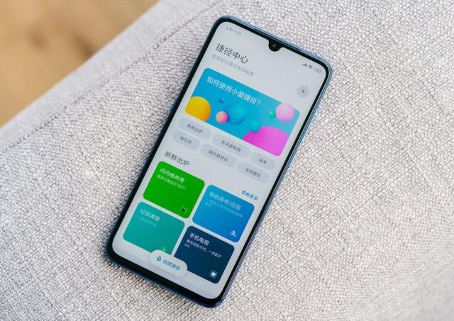 相差一千块!小米9和小米9 SE到底有何差别?本