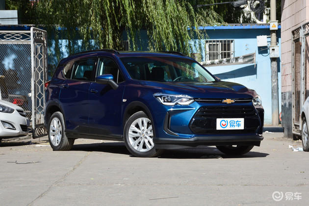 满足消费者更多需求 雪佛兰沃兰多5座版上市/售11.49-14.49万