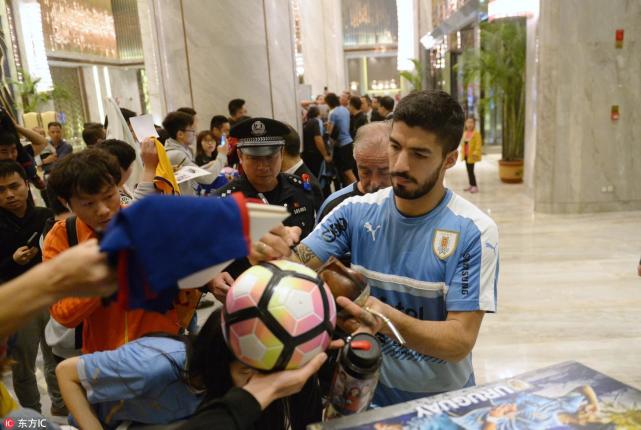 中国杯赛程出炉:国足3月21日战泰国 盼与乌拉