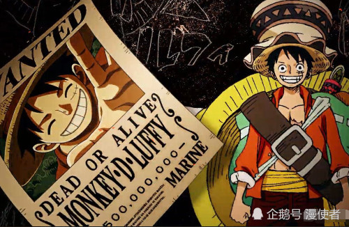 海贼王剧场版14:罗杰左手贾巴首次登场,改名换