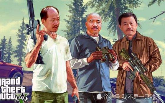 《gta5》游戏vs现实,请不要在现实中模仿以下内容!