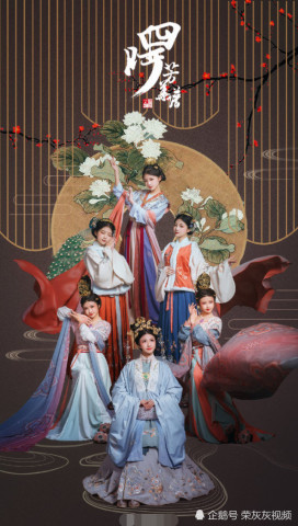 萌新入坑必备“白菜价”汉服，明华堂首选，万千少女的梦！