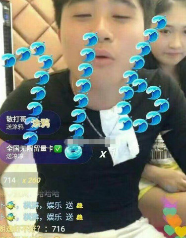 快手最强王者老好人形象崩塌,恼羞成怒大骂7