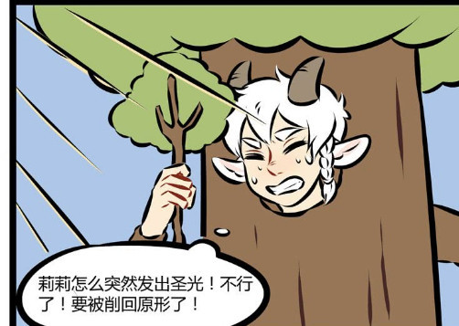 一部聚集奇葩神仙的漫画《1031万圣街》,搞怪奇葩的生活事迹,让人笑到