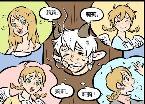 一部聚集奇葩神仙的漫画《1031万圣街》,搞怪奇葩的生活事迹,让人笑到