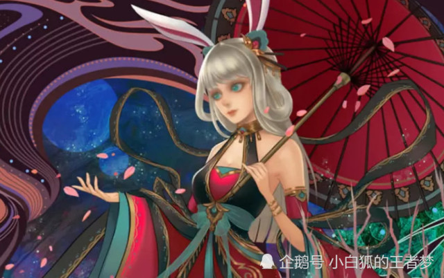 王者荣耀:元歌曝光新皮肤,却被公孙离抢镜,盾山