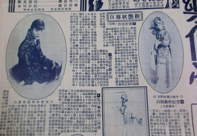 此人是黄金荣克星晚年将自己收藏捐赠国家后人嫁给陈奕迅