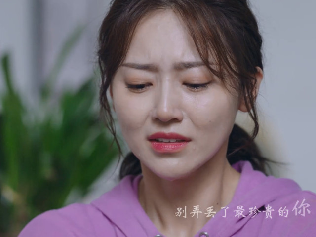 逆流而上的你:邹凯难忘旧情说真相,逼高蜜离婚