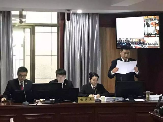 2019227904扫黑除恶公诉2对28舌战30个小时谭道兵等14人涉黑案引起