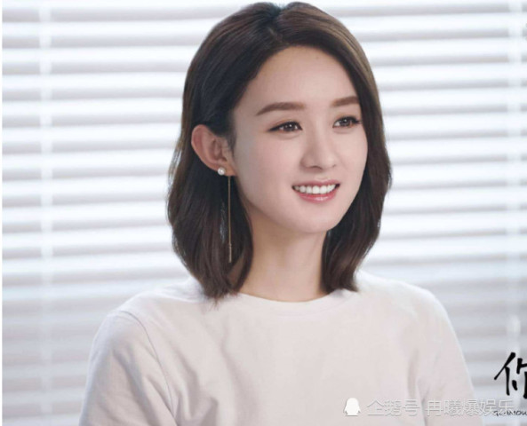 赵丽颖怀孕后,凌晨3点还在玩手机引众怒!网友