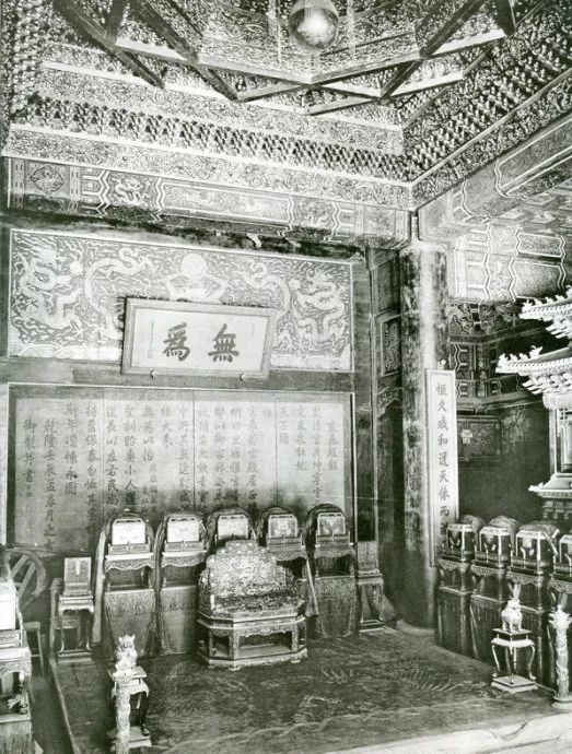 紫禁城|1901年的紫禁城