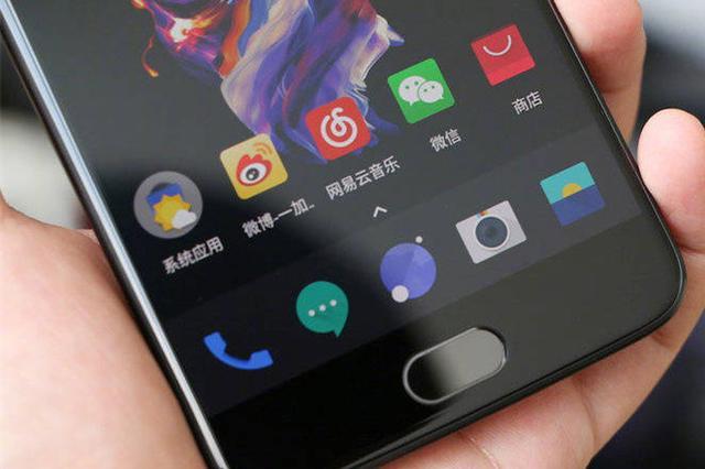 终极购机指南,高通骁龙835手机盘点,哪款才是