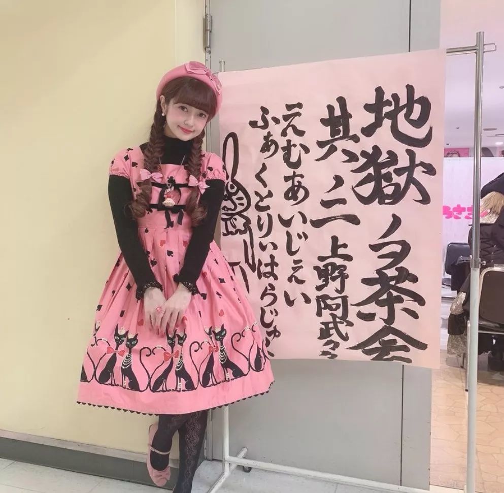 愛 式 青木 結婚