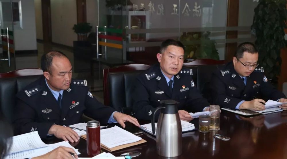 玉溪市公安局党委研究推进全市公安机关扫黑除