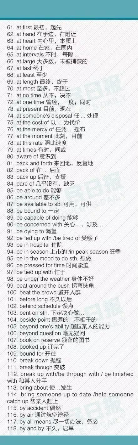 免責聲明:本文來自騰訊新聞客戶端自媒體,不代表騰訊網的觀點和立場.