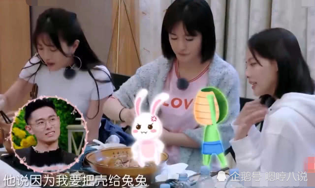 《妻子的浪漫旅行2》章子怡全身多处被打码,手