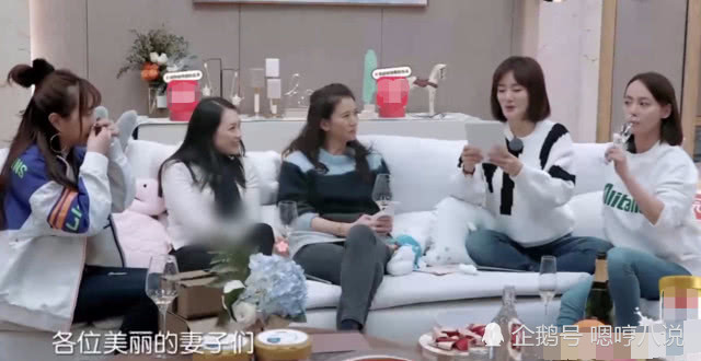 《妻子的浪漫旅行2》章子怡全身多处被打码,手