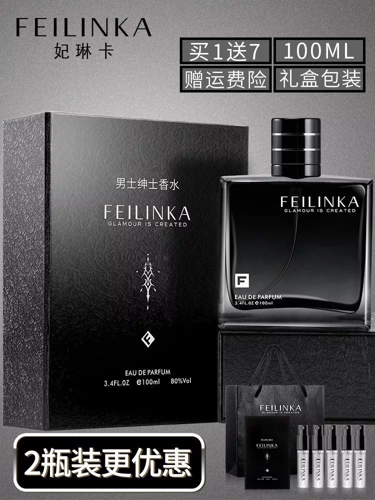 最新!平度2月份房价出炉!