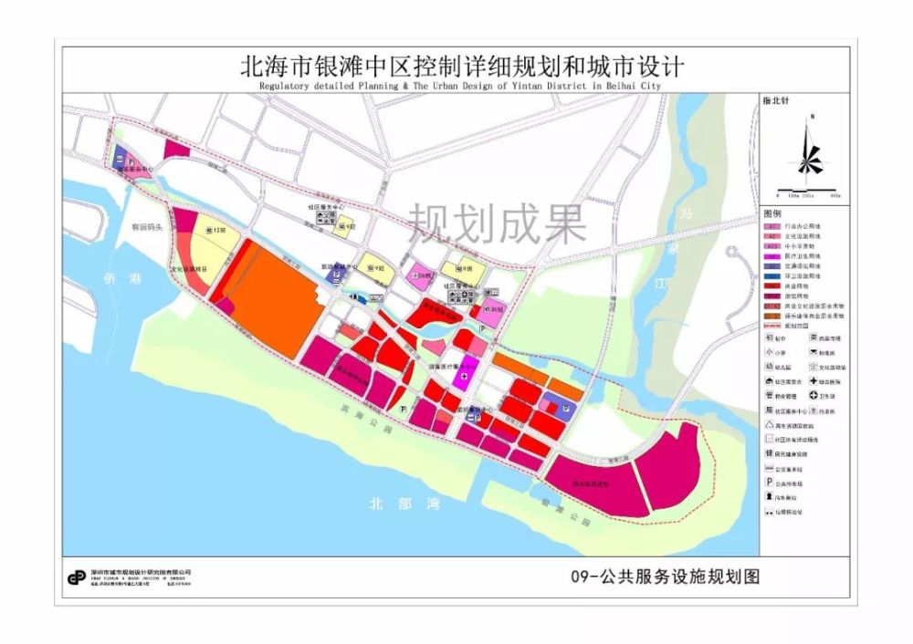 五星级标准!北海又将新增世界知名品牌连锁酒店!