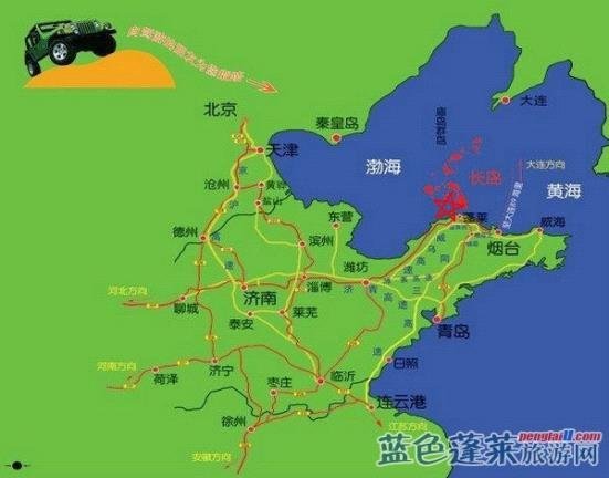 烟台哪个县最富,哪个县最穷?专家做出了这样的解释