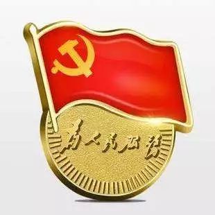 要换装啦你的党徽佩戴正确吗