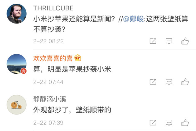 腾讯内容开放平台