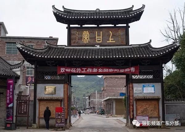 华夏古村镇-湖南江永县上甘棠古村