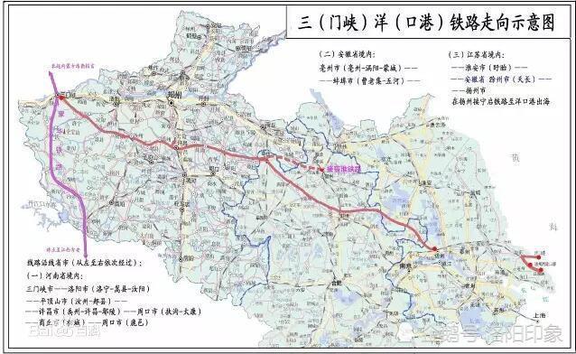 好消息发改委回复三洋铁路洛阳段今年开工宜阳境内设四站