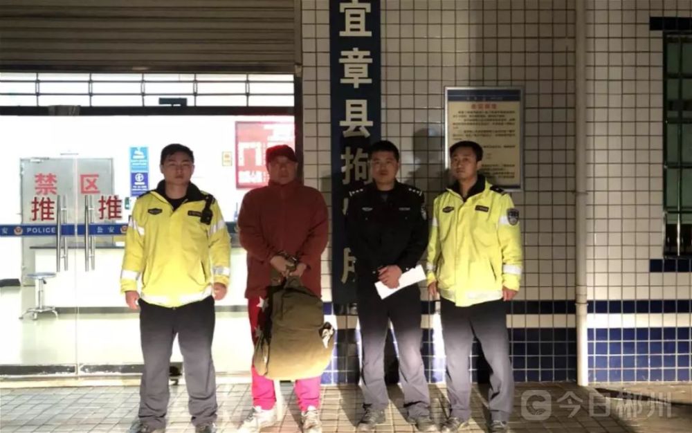 郴州:男子高速上"打车"遇盘查竟撒泼耍横阻碍执法