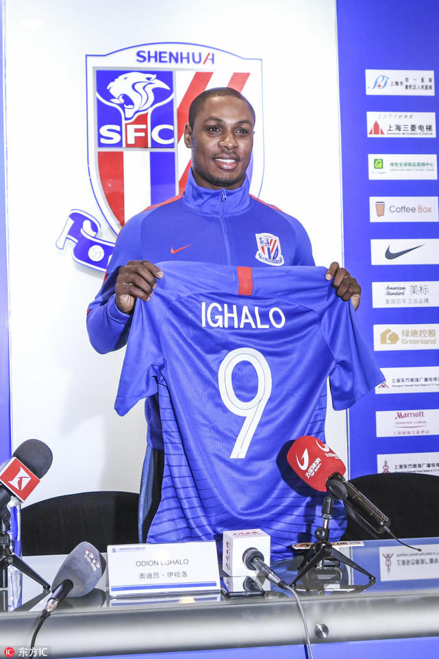 中超球队落实球衣印名 超级杯成新样式正赛首