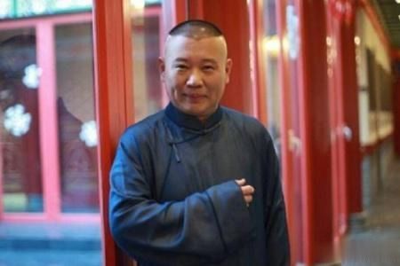 郭德纲解释张鹤伦名字来由,疑暗讽何云伟