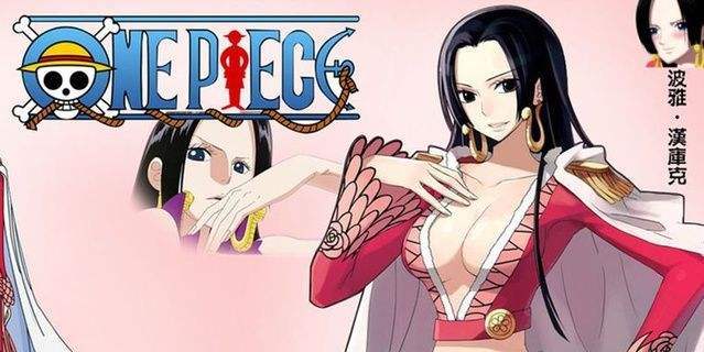 以女帝的实力适合加入草帽海贼团吗