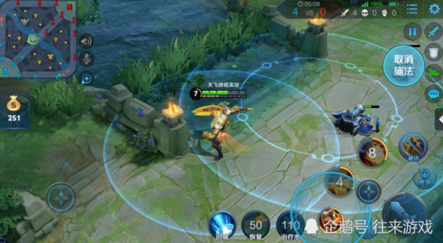 王者荣耀:盘古上线后,这件终极装备却火了!网友