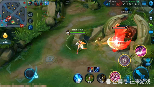 王者荣耀:盘古上线后,这件终极装备却火了!网友