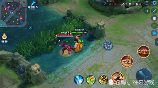 王者荣耀:盘古上线后,这件终极装备却火了!网友