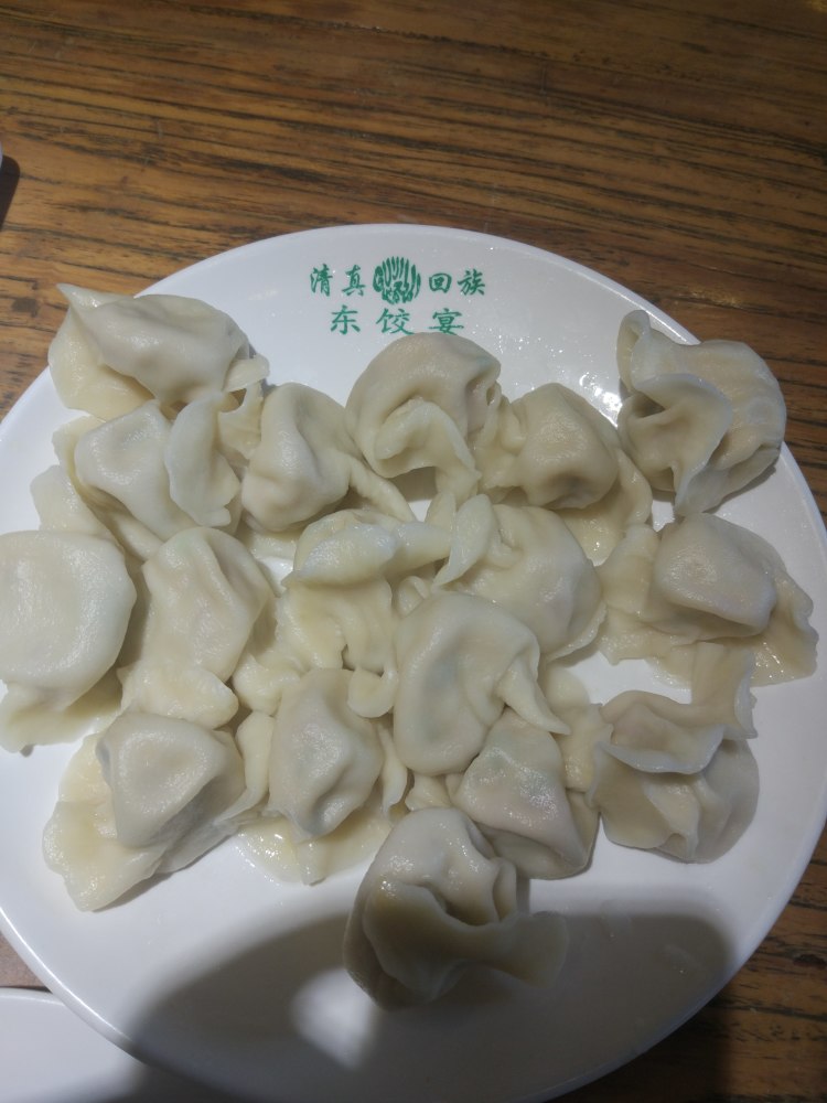 传说中的榴莲饺子,竟然如此美味