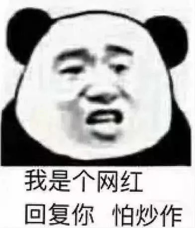 女生